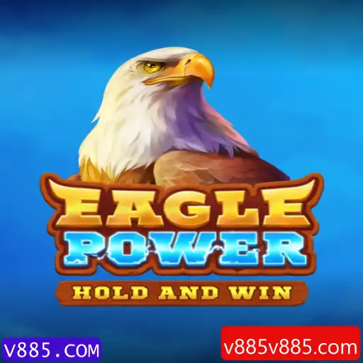 Explorando o Mundo de EaglePower e V885.COM