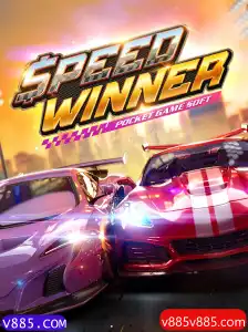 SpeedWinner: Um Mergulho no Mundo das Corridas Virtuais